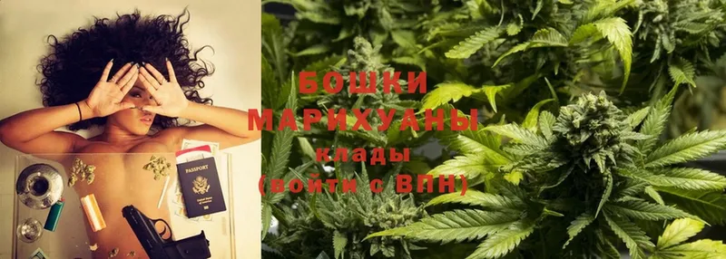 маркетплейс какой сайт  Белорецк  МАРИХУАНА ГИДРОПОН  OMG ссылка 